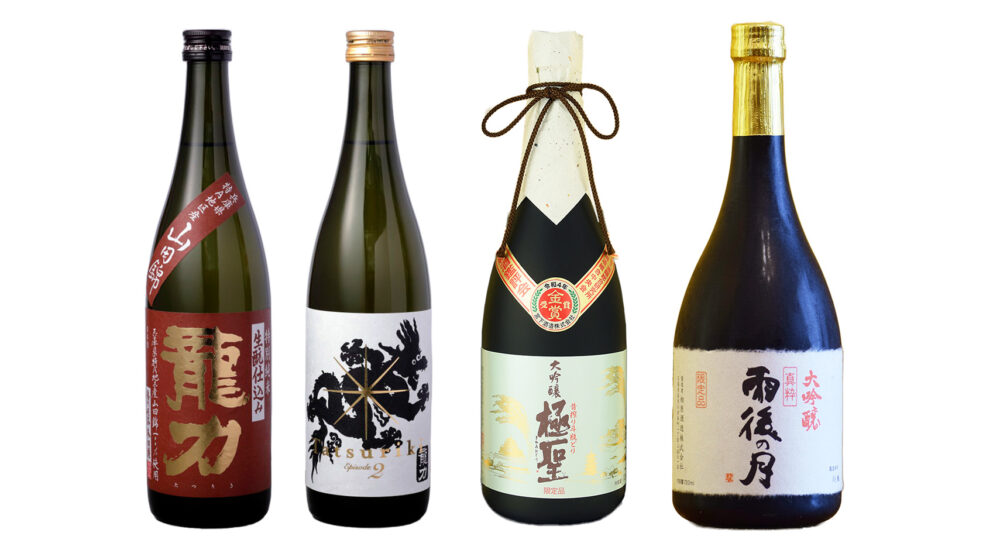 CRAFT SAKE IN SANYO 日本酒