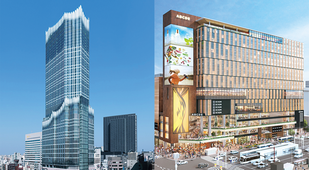 東急ホテルズのブランドラインナップが広がりました