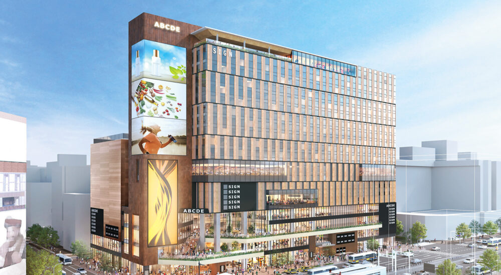 札幌すすきの旅の新拠点、SAPPORO STREAM HOTEL