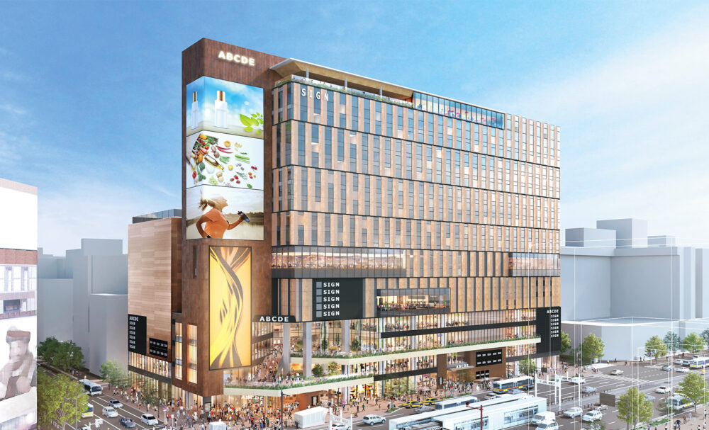 wake様専用】札幌STREAM HOTEL 無料宿泊券 札幌すすきの旅の新 wake様専用】札幌STREAM HOTEL 無料宿泊券 札幌すすきの旅の新