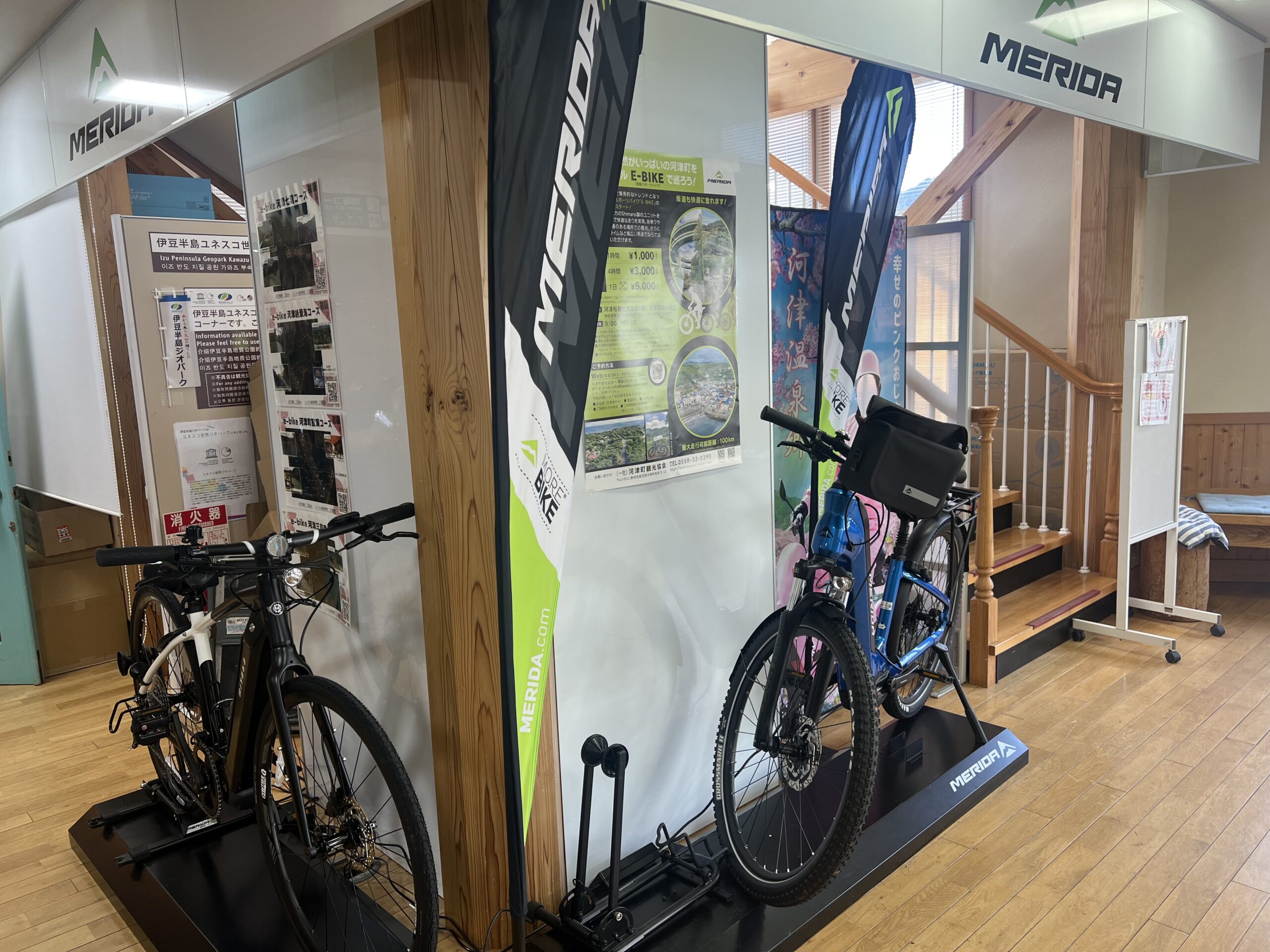 レンタルできるE-BIKEの写真