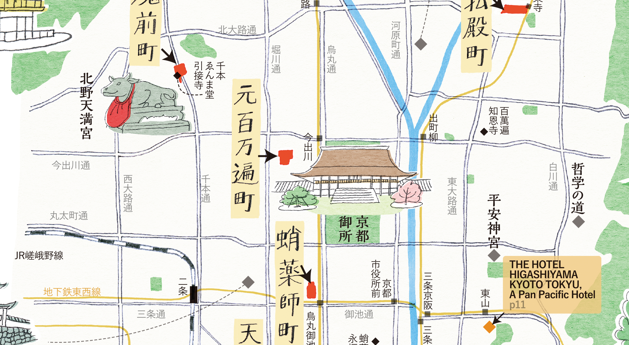 元百万遍町（もとひゃくまんべんちょう）地図