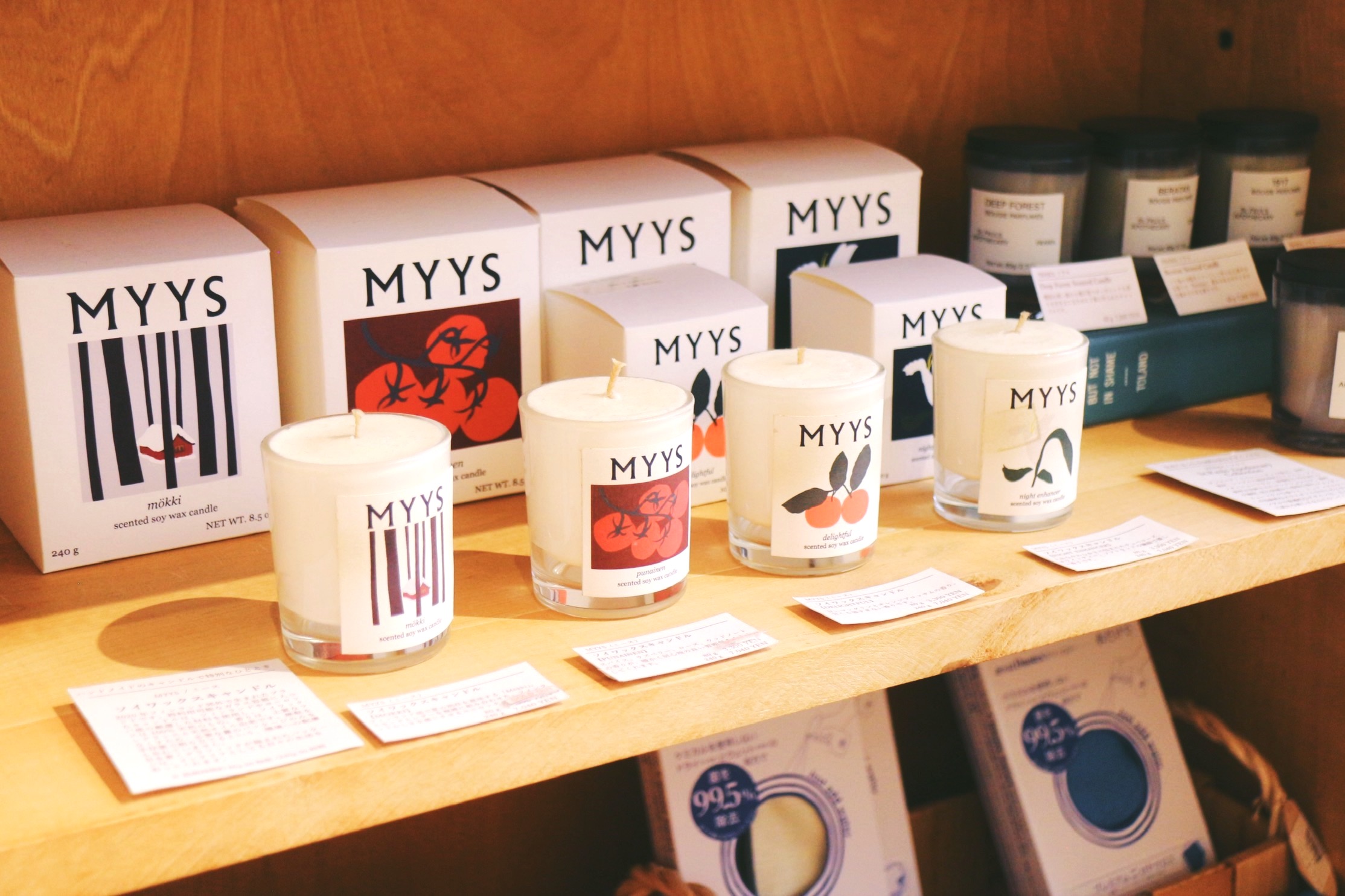 MYYSのソイワックスキャンドル