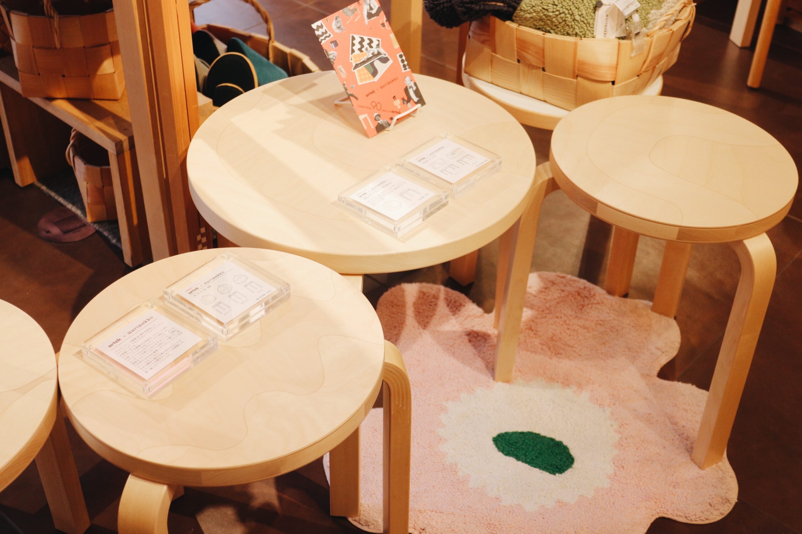 マリメッコとアルテックコラボのスツール