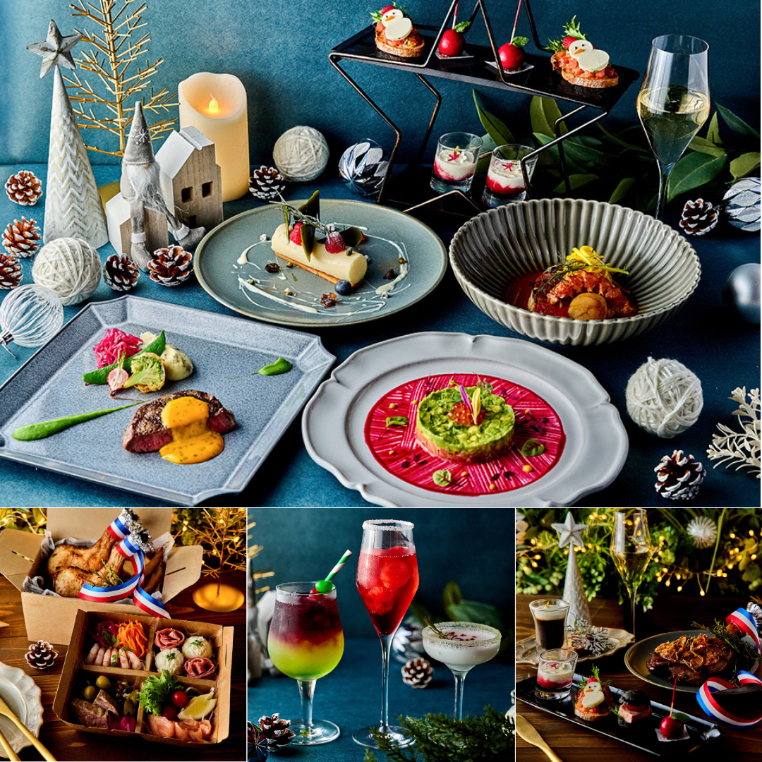 SHIBUYA STREAM HOTEL Bar & Dining TORRENT「STREAM CHRISTMAS 2025~Nordic Winter~」