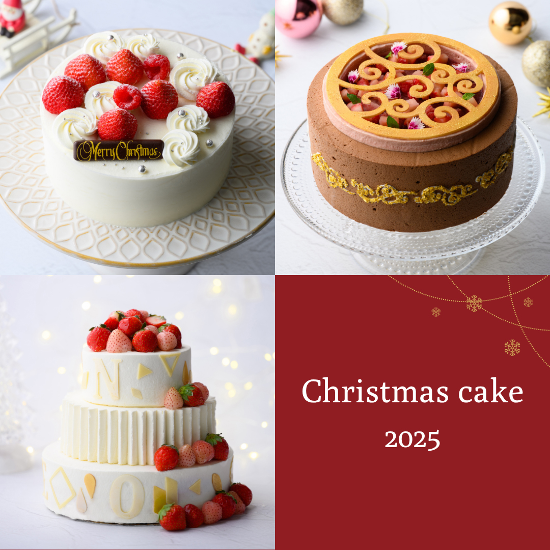 金沢東急ホテル「CHRISTMAS CAKE 2025」