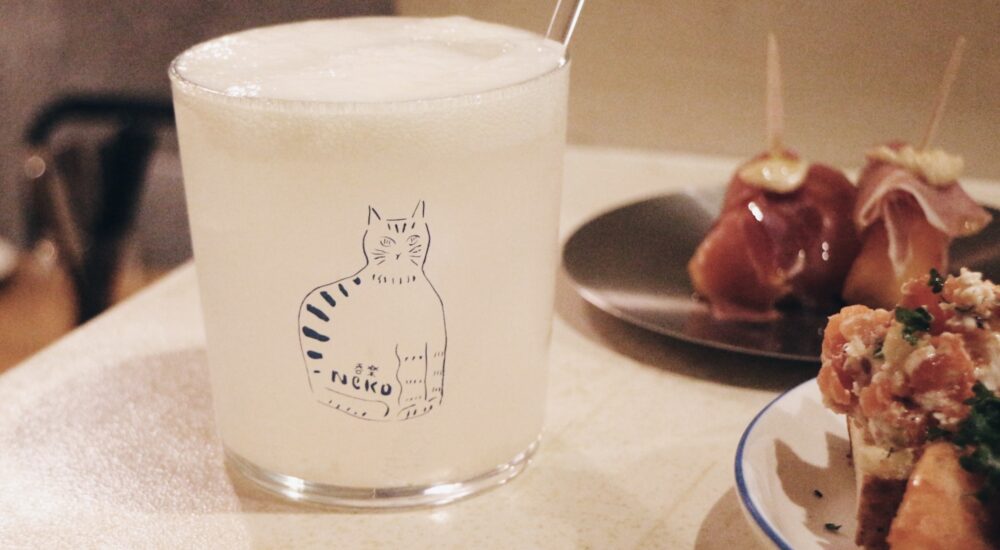 吉祥寺の隠れ家ネオ居酒屋「呑楽Neko」で味わう、新感覚料理