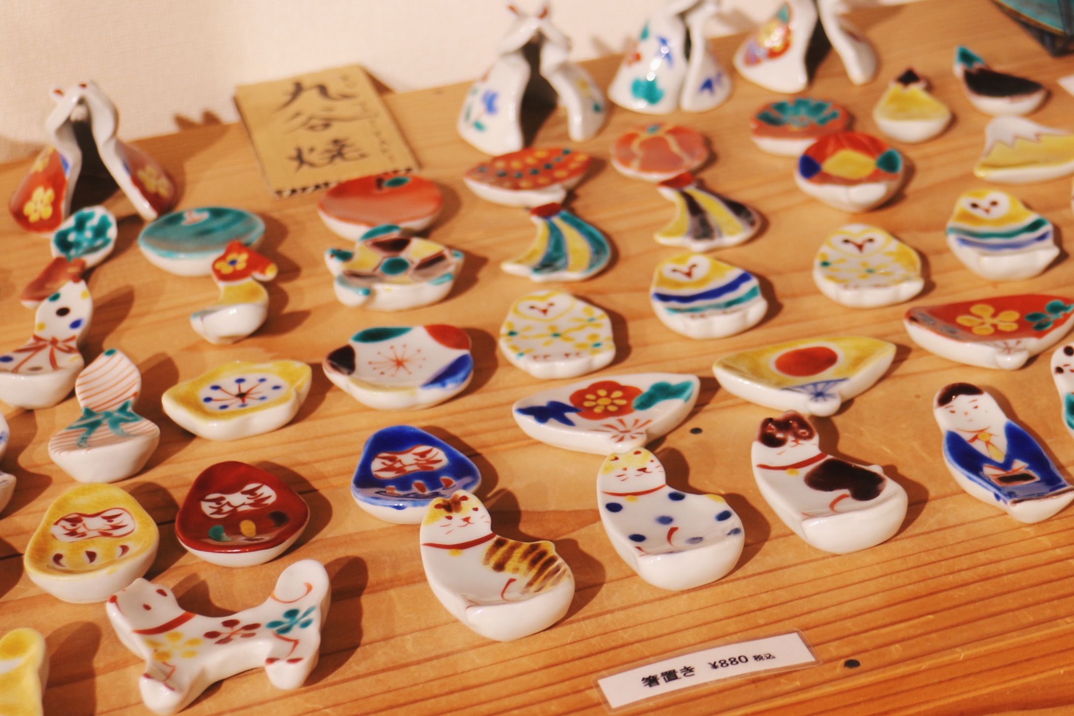 金沢「ギフト」販売商品箸置き