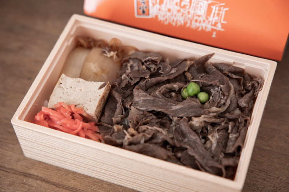 浅草今半「グランスタ東京 牛肉弁当」