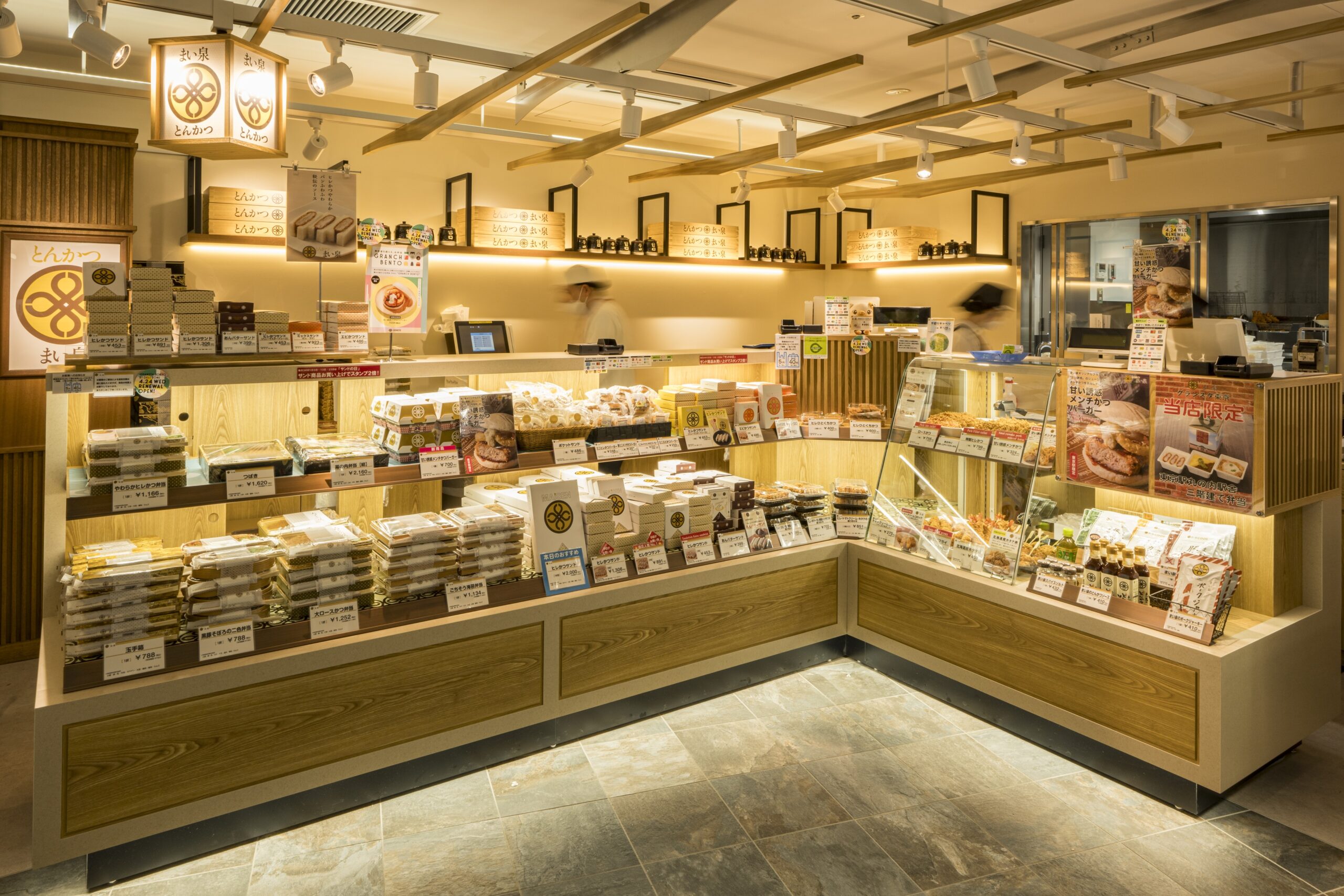 とんかつ まい泉 グランスタ東京店