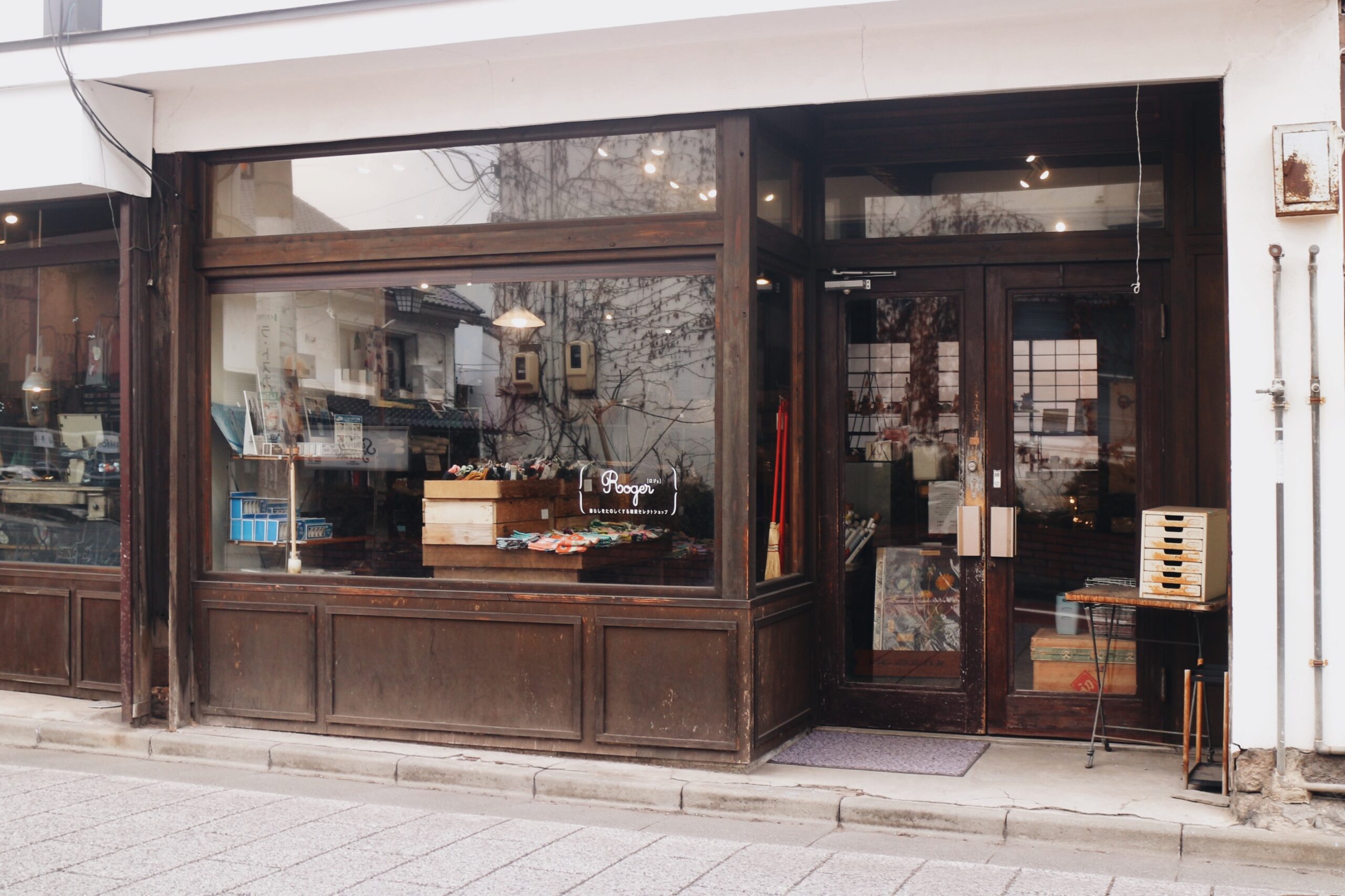 長野の雑貨店「ロジェ」の外観