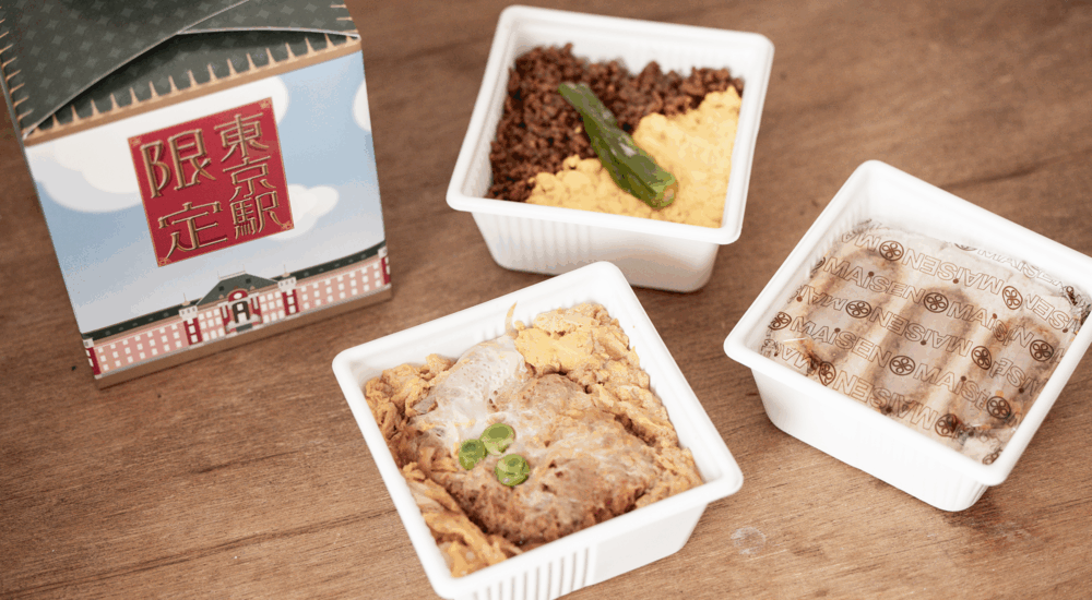 東京駅グランスタで買える、とっておきのお弁当3選