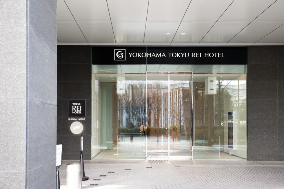 横浜東急REIホテル　1階エントランス