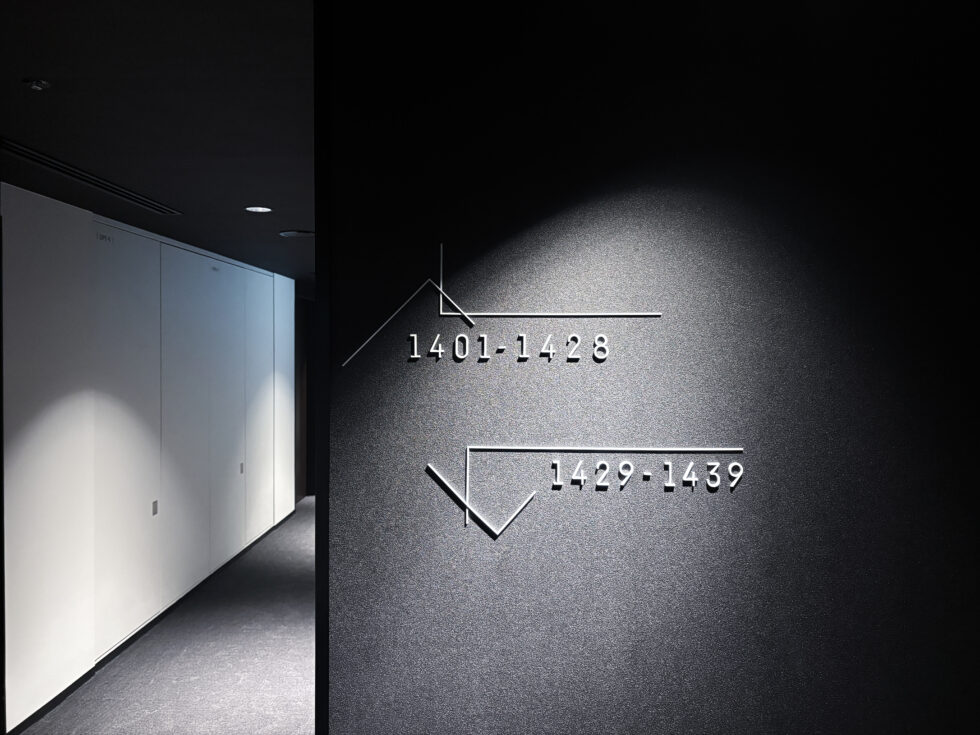 横浜東急REIホテル　部屋