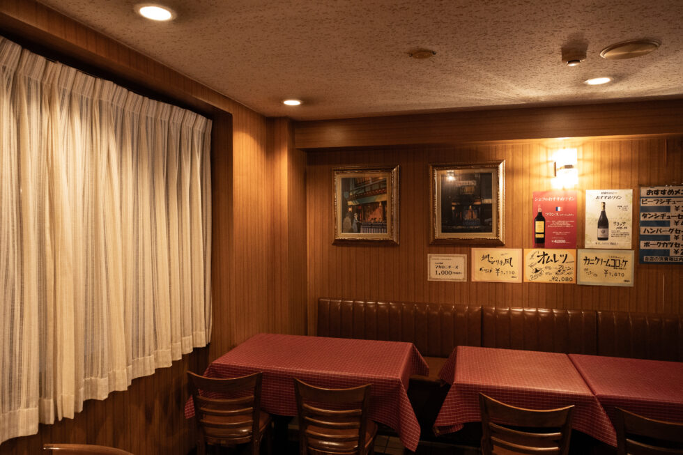 横浜・野毛「洋食キムラ 野毛店」内観