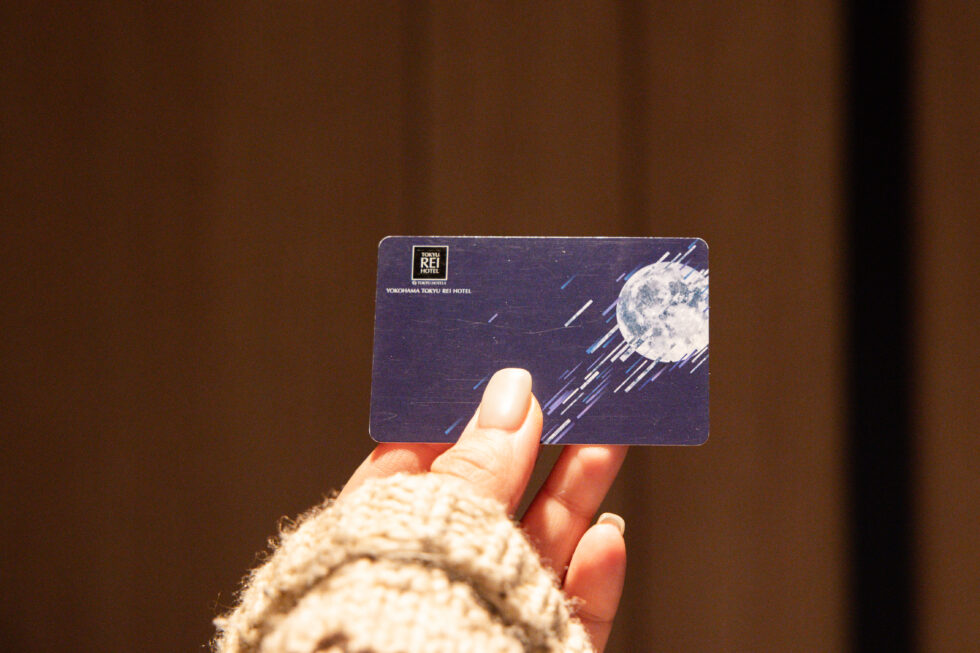 横浜東急REIホテル　部屋カードキー