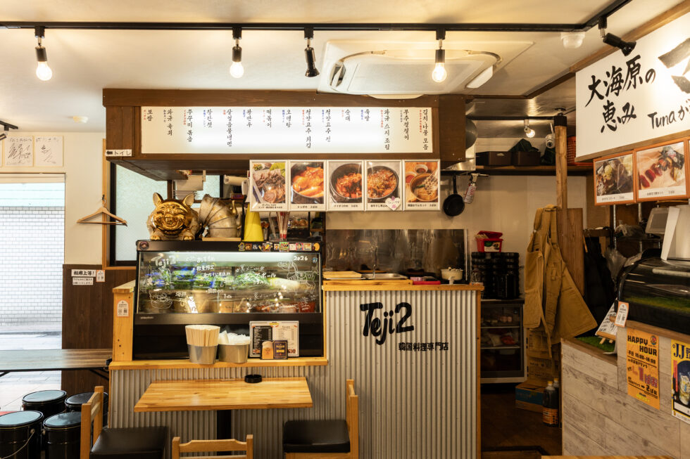 「Teji2」店舗