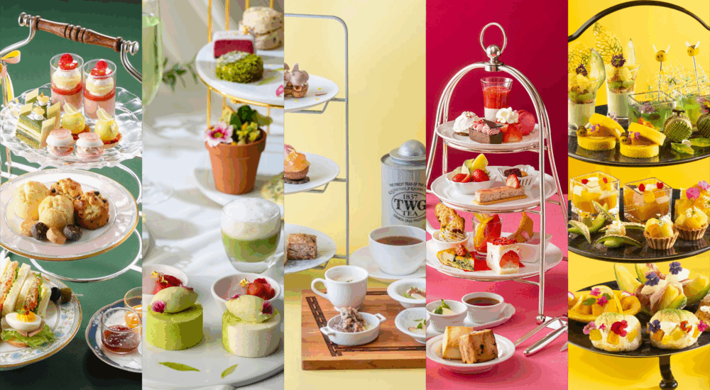 この春、絶対に行きたいホテルで楽しむアフタヌーンティー