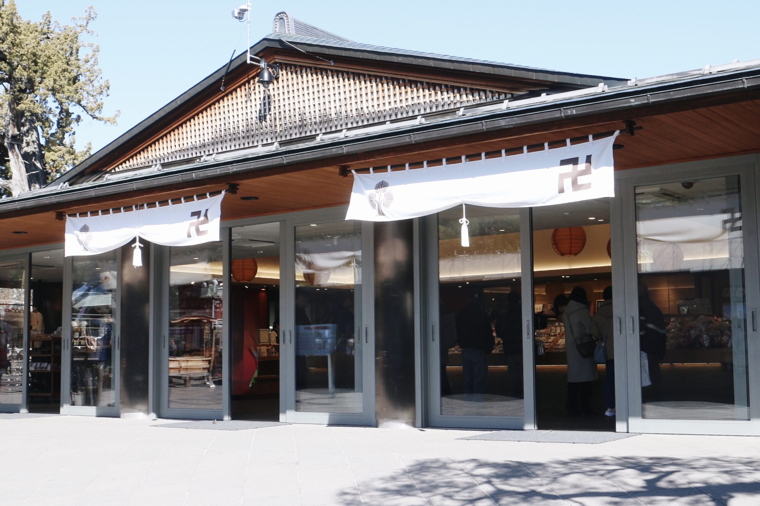 「善光寺 授与品所」の外観