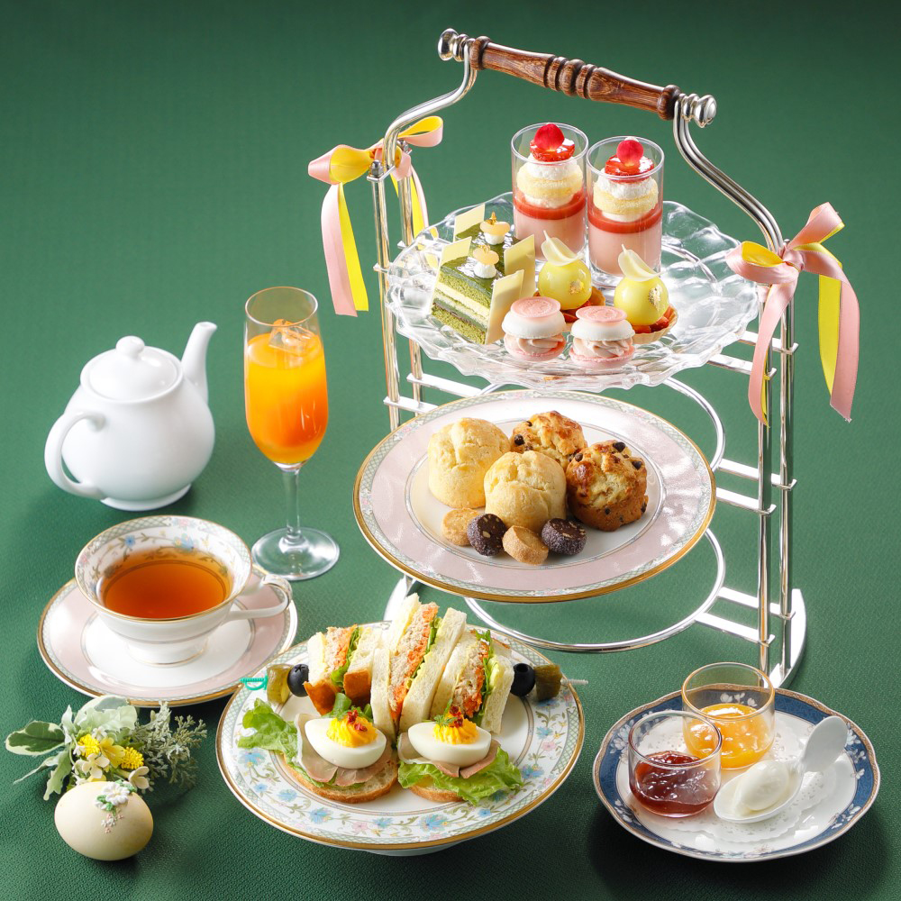 アトリウムラウンジ「グリンデルワルド」　アフタヌーンティーセット～イースター～