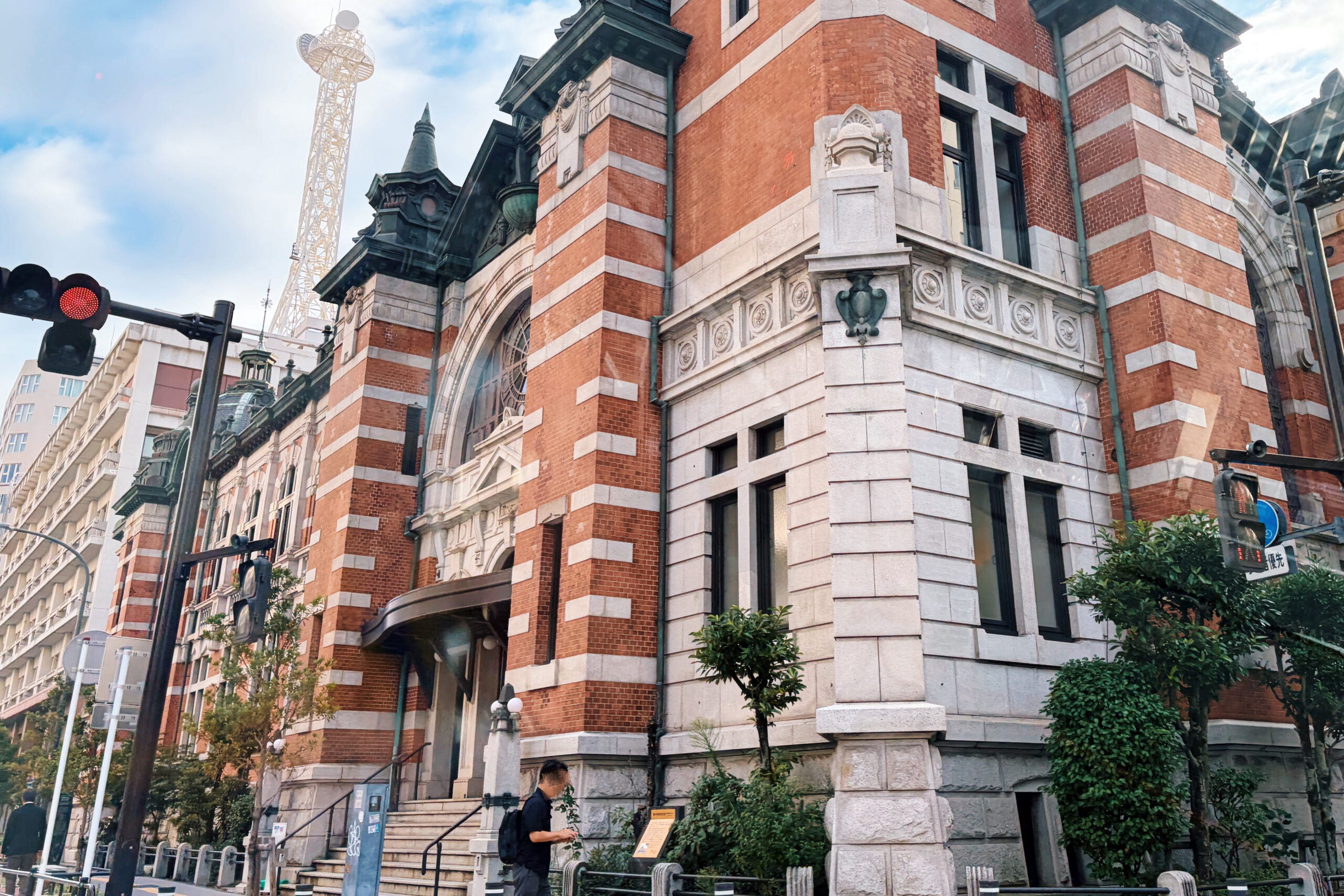 横浜市開港記念会館